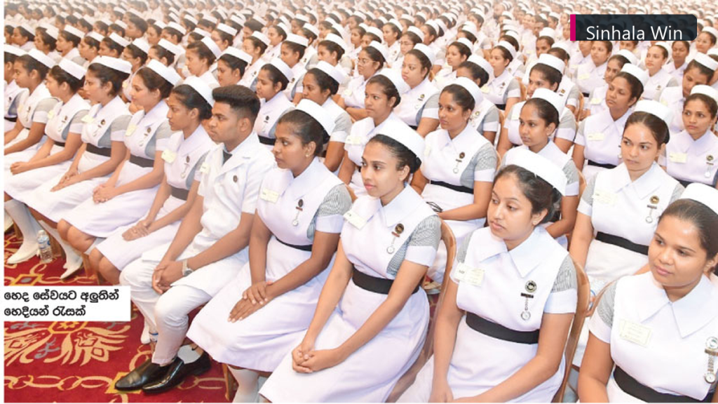 රටේ සෞඛ්‍ය සේවාව ශක්තිමත් කිරීමට නව වැඩපිළිවෙළක්