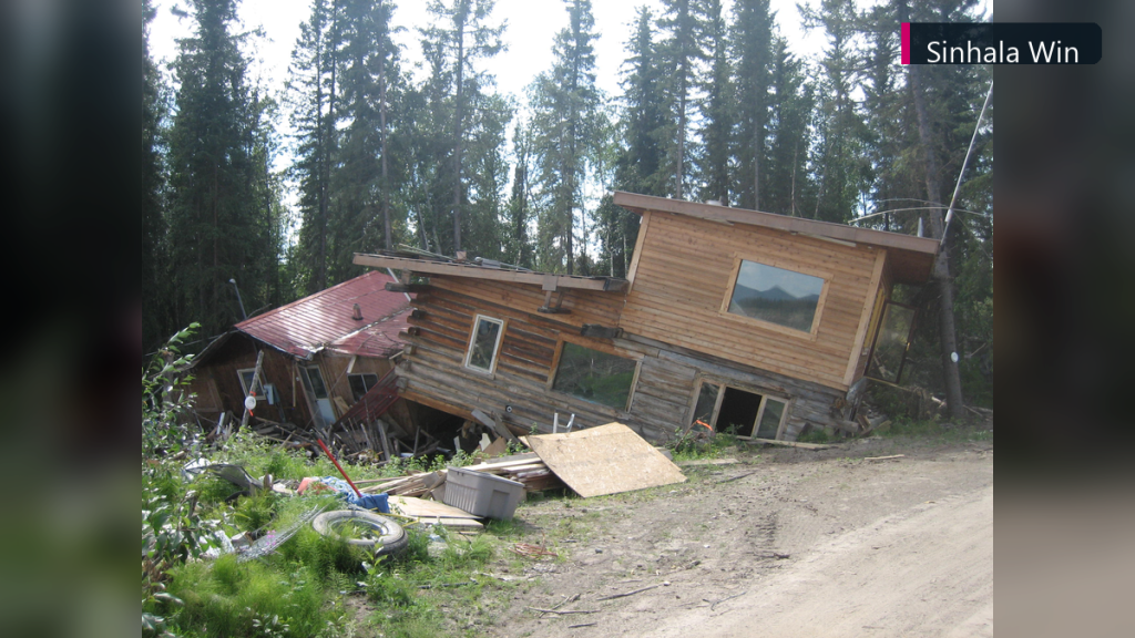 Disaster compensation for damaged house and land