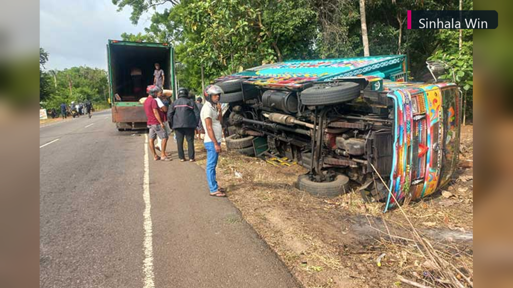 A9 මාර්ගයේ සිදුවූ මාරක රිය අනතුරකින් දෙදෙනෙකු ජීවිතක්ෂයට