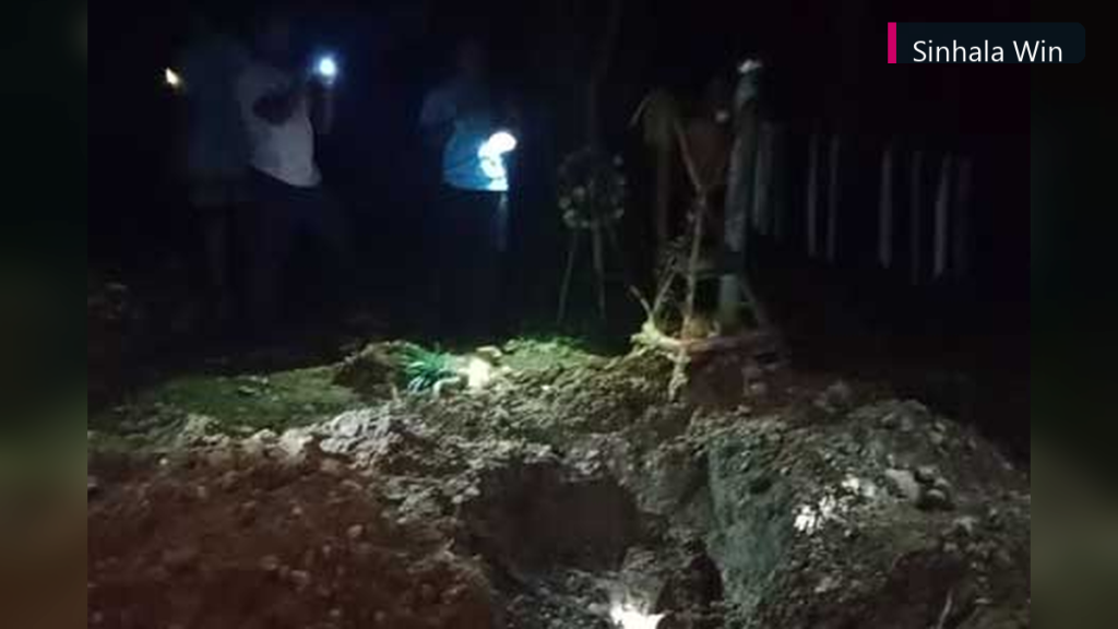කොස්ගම සුසාන භූමියේ වළක් හාරා තොවිලයක් නැටූ පිරිසක් ගැන විමර්ශන
