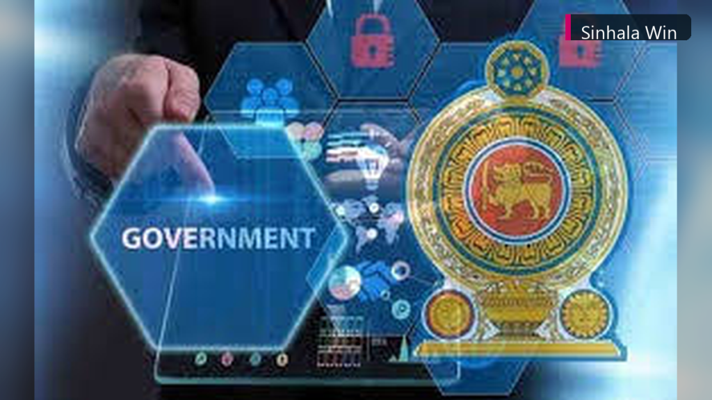 රජයේ නිල තොරතුරු ජනතාව වෙත සමීප කිරීමට නව වැඩපිළිවෙළක්
