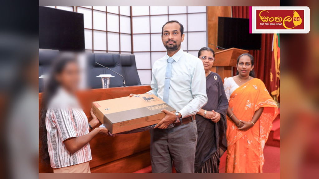 විශ්වවිද්‍යාල සිසුන්ගේ අධ්‍යාපන කටයුතු සඳහා ජනාධිපති අරමුදලෙන් ලැප්ටොප් පරිගණක