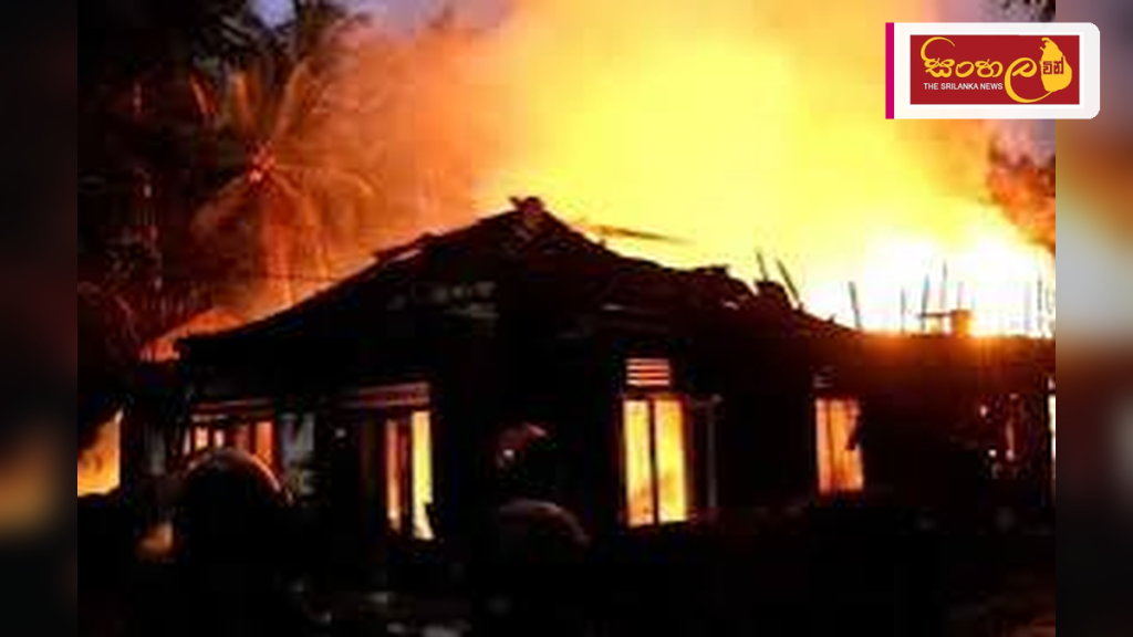 අඟුරුවාතොට ගින්නෙන් දිවි අහිමි වූ අමාලිත් සදහටම සමුගනී