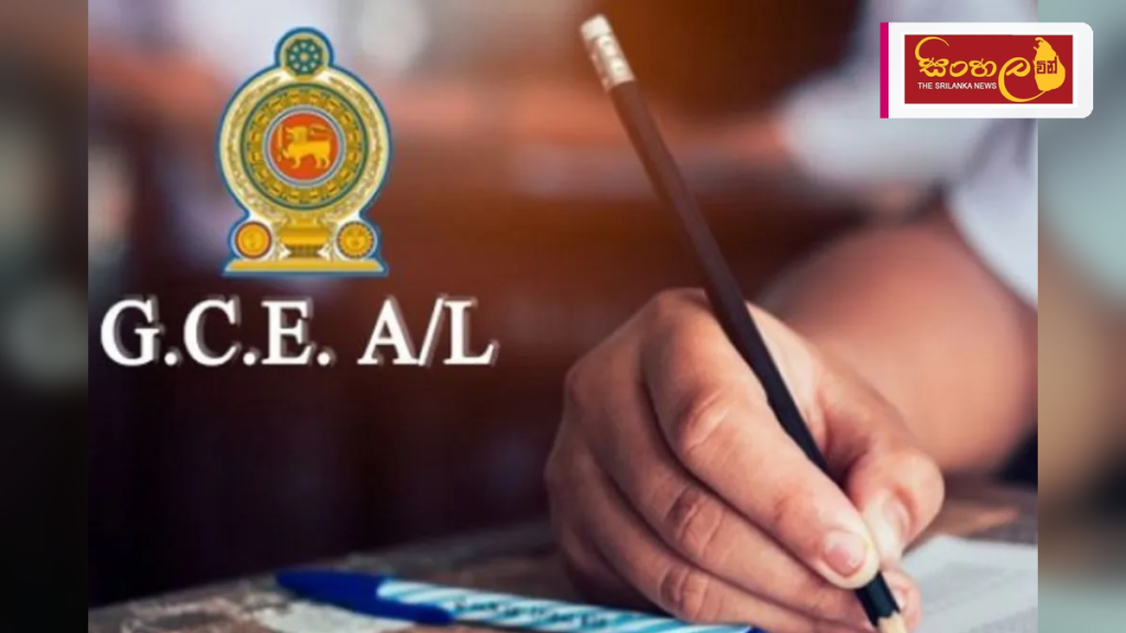 වටරැක සුනීත විද්‍යාලයේ රැඳවුම් සිසුන් 6 දෙනෙකු සා.පෙළ සමත් වෙයි