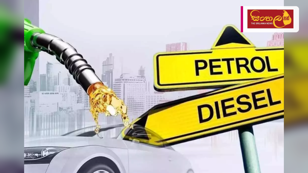 පාකිස්තානයේ ඉන්ධන මිල විශාල ලෙස පහත දමයි