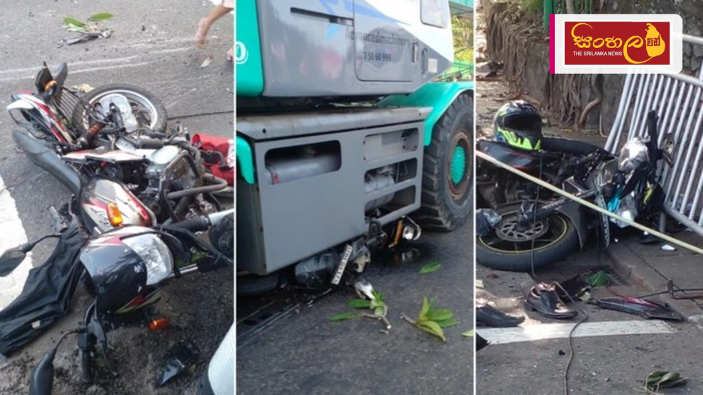 දිවයිනේ විවිධ ප්‍රදේශවලින් මාරක රිය අනතුරු දෙකක් වාර්තා වේ