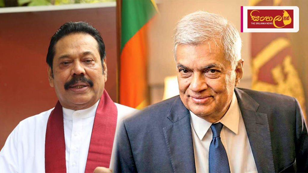 රුපියල් බිලියන 22ක රජයේ මුදල් අතුරුදන් වීමක් ගැන විශේෂ පරීක්ෂණයක්