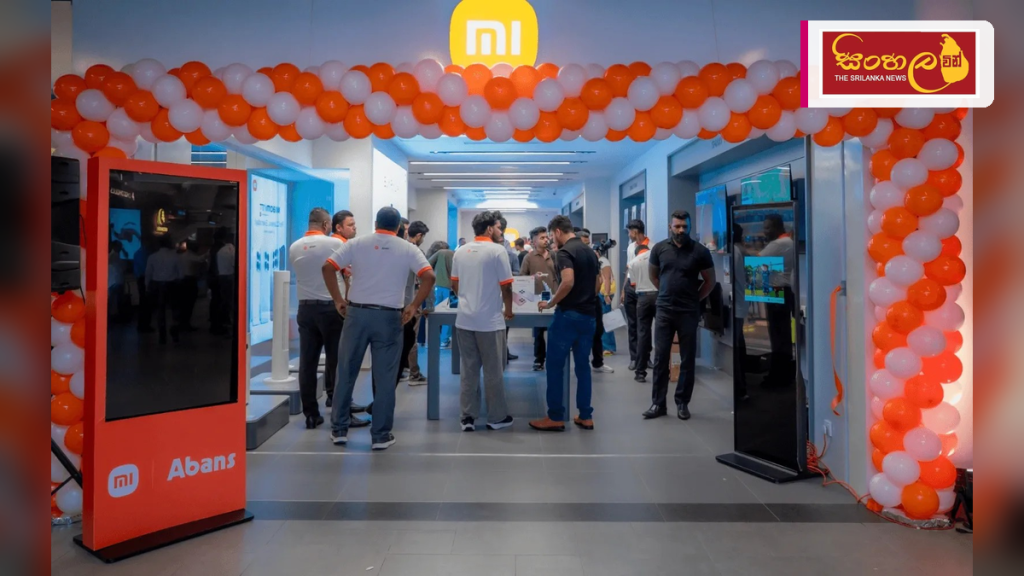 Xiaomi 17T ශ්‍රී ලංකාවට හඳුන්වා දෙයි: One Galle Face හි නව ප්‍රදර්ශනාගාරයක්
