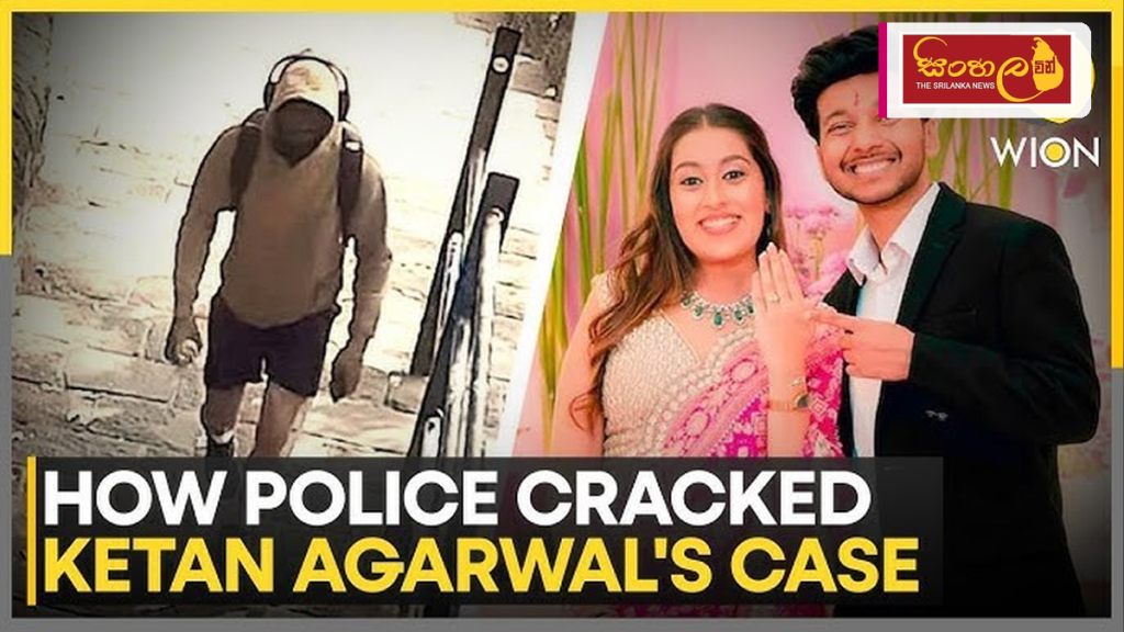 විවාහ මංගල්‍යයට දින තිබියදී පෙම්වතා ප්‍රපාතයට තල්ලු කර ඝාතනය කළ පෙම්වතිය සහ පෙම්වතා අත්අඩංගුවට