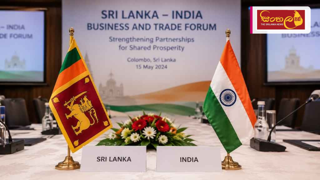 ඉන්දියා-ශ්‍රී ලංකා නිදහස් වෙළෙඳ ගිවිසුමට වසර 25ක්: මීළඟ පියවර කුමක්ද?