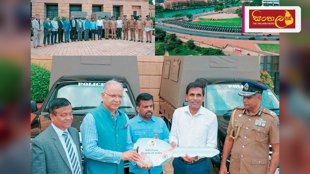 ශ්‍රී ලංකා පොලිසියේ මෙහෙයුම් ශක්තිමත් කිරීමට TATA Xenon Yodha කැබ් රථ 134ක්