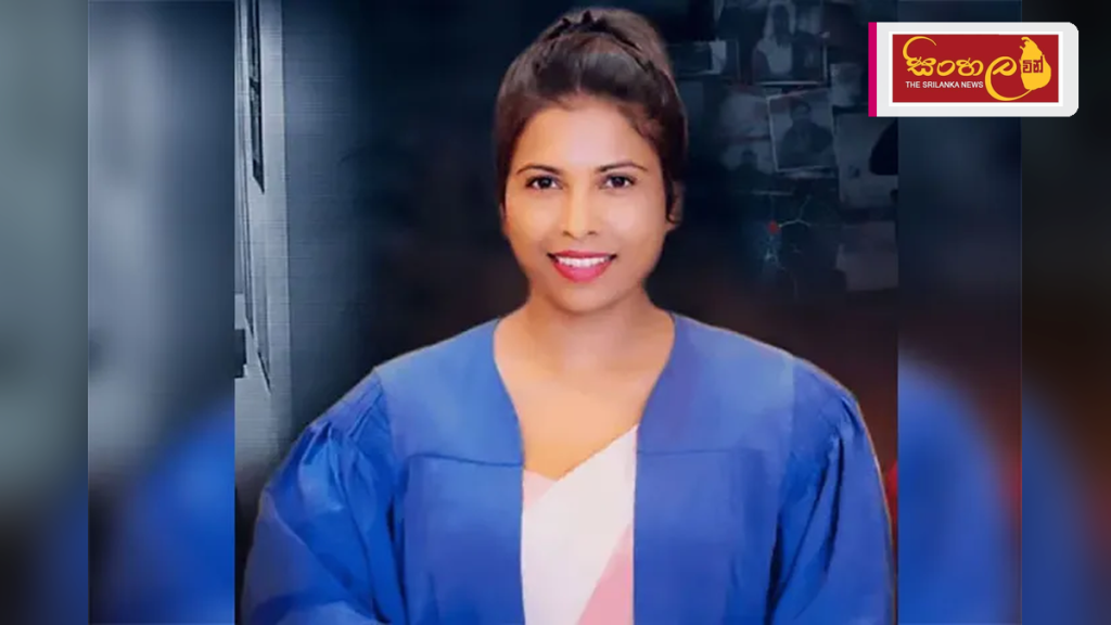 අම්පාර භෞතචිකිත්සකවරියගේ ඝාතනයට කුණ්ඩසාල පොලිස් ස්ථානාධිපතිවරයා අත්අඩංගුවට
