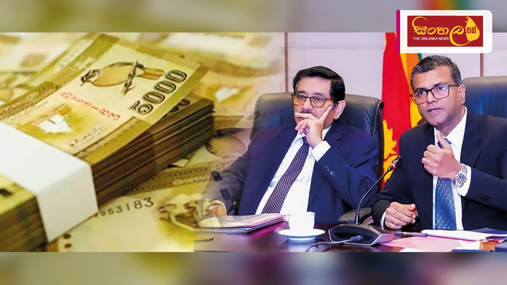 මහා භාණ්ඩාගාරයේ ඩොලර් මිලියන 2.5ක හැකර් කොල්ලය: වගකීම පැහැර හැරීමේ ක්රීඩාවක්? මහා භාණ්ඩාගාරයේ ඩොලර් මිලියන 2.5ක හැකර් කොල්ලය: වගකීම පැහැර හැරීමේ ක්රීඩාවක්?