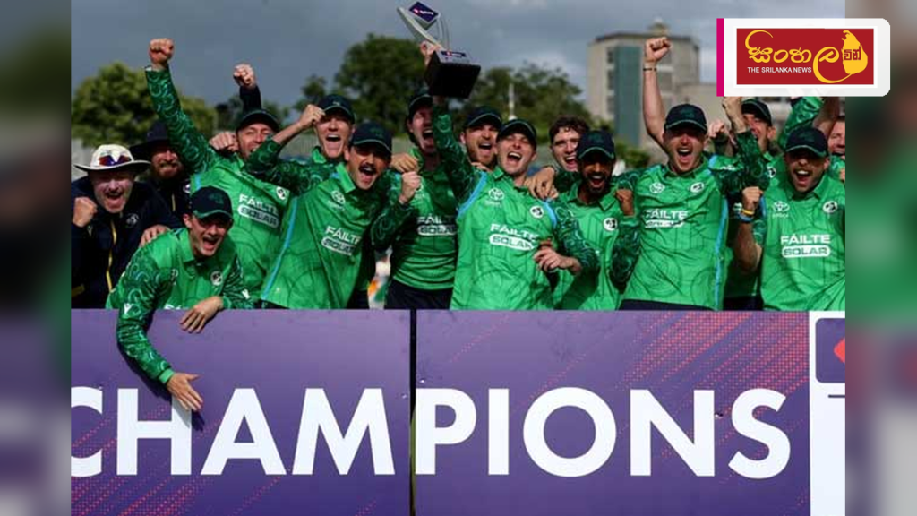 ඉන්දියාව පරදා අයර්ලන්තයට ඓතිහාසික T20 තරගාවලි ජයක් ඉන්දියාව පරදා අයර්ලන්තයට ඓතිහාසික T20 තරගාවලි ජයක්