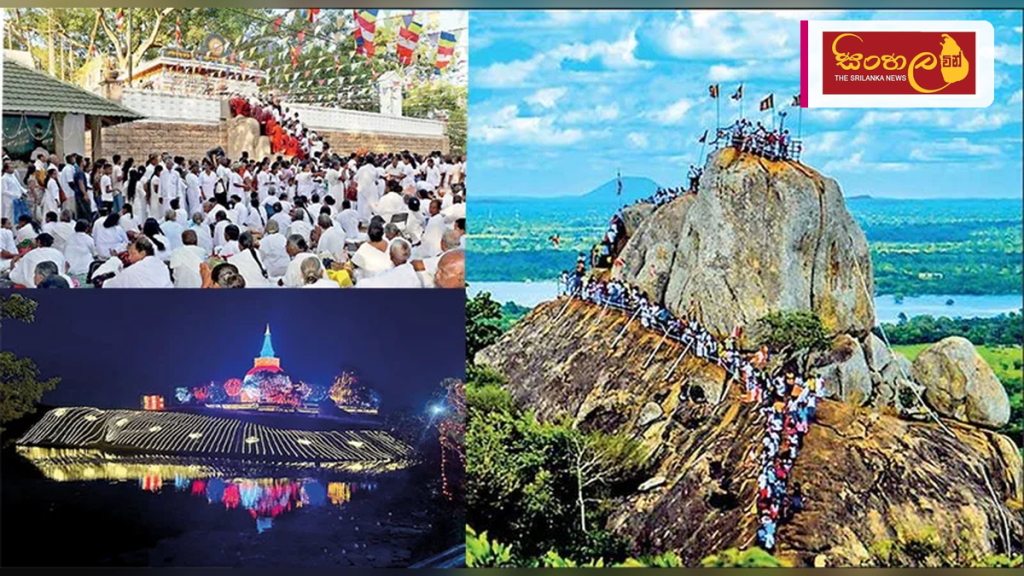පොසොන් පුර පසළොස්වක පෝය අද: අනුරාධපුරය සැදැහැවතුන්ගෙන් පිරී යයි පොසොන් පුර පසළොස්වක පෝය අද: අනුරාධපුරය සැදැහැවතුන්ගෙන් පිරී යයි