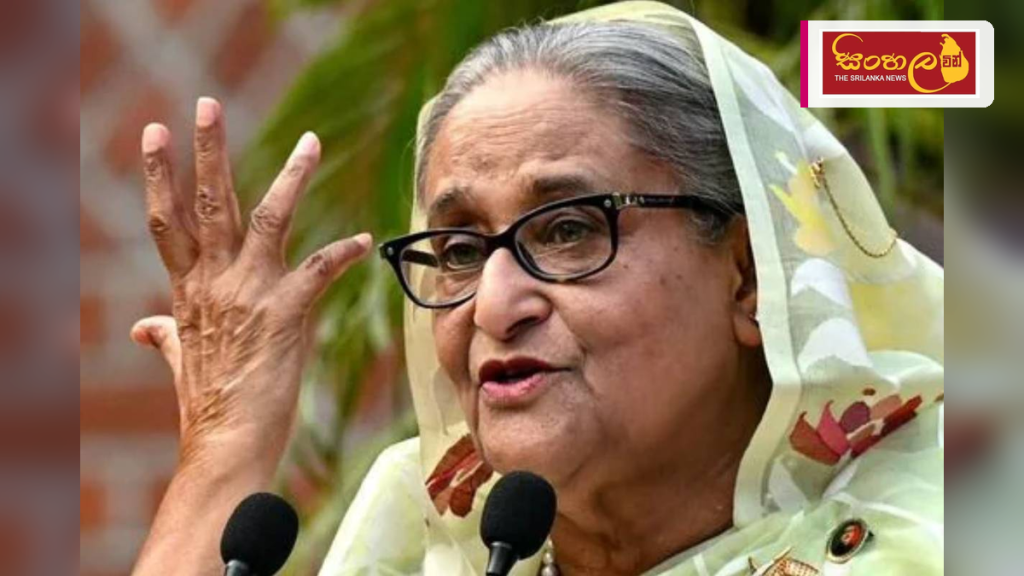 මෙම වසර තුළ නැවත බංග්ලාදේශයට යනවා - ෂෙයික් හසීනා