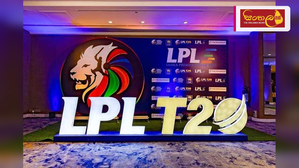 2026 ලංකා ප්‍රිමියර් ලීග් තරගාවලියේ විනිසුරු මණ්ඩලය නම් කෙරේ