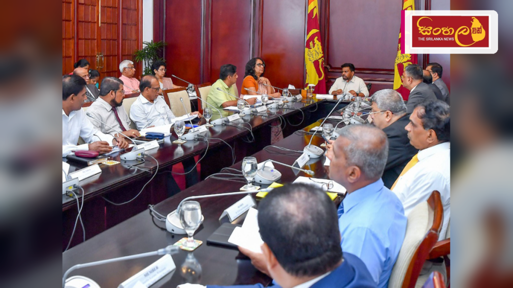 එල්නිනෝ තත්ත්වයට මුහුණ දීමට ජාතික ආපදා කළමනාකරණ සැලසුම් ශක්තිමත් කෙරේ එල්නිනෝ තත්ත්වයට මුහුණ දීමට ජාතික ආපදා කළමනාකරණ සැලසුම් ශක්තිමත් කෙරේ