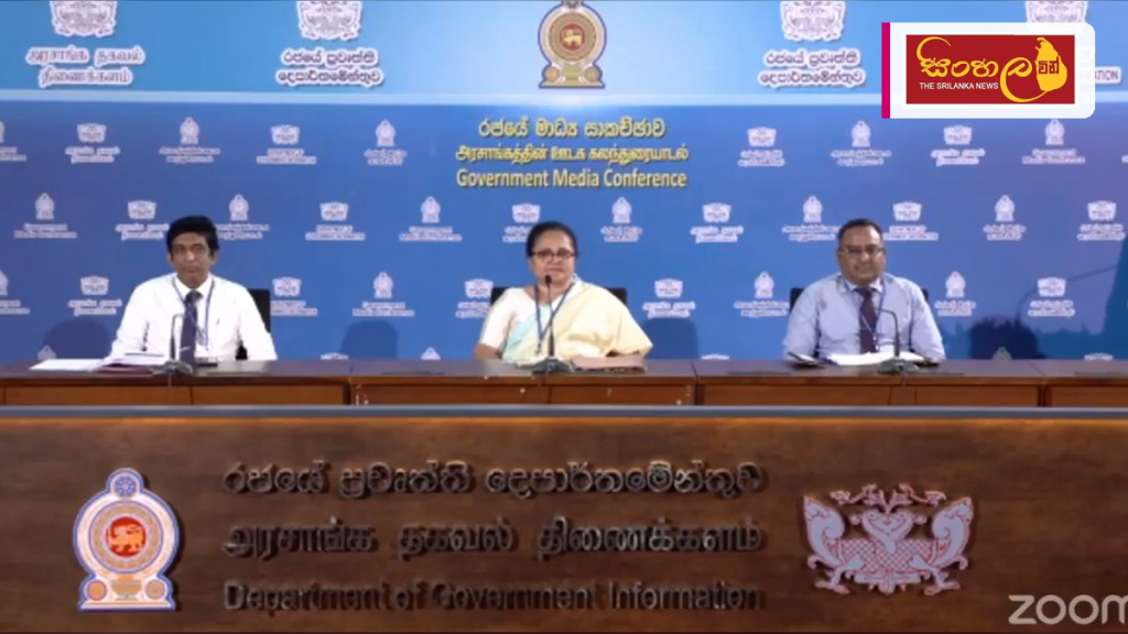 2030 වන විට වැට් බද්ද තනි ඉලක්කමකට ගෙන ඒමට සැලසුම්