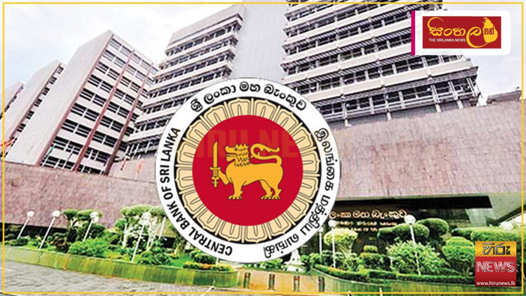 ජුනි මාසයේ උද්ධමනය 6.8% දක්වා ඉහළ යයි
