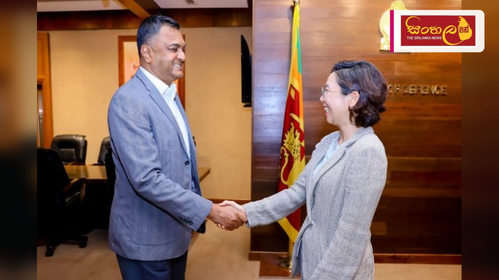 දකුණු කොරියානු තානාපතිනිය සහ ආරක්ෂක ලේකම්වරයා අතර හමුවක්