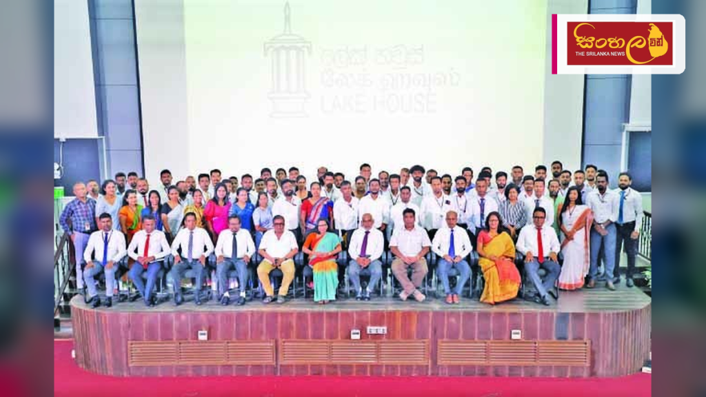 ලේක්හවුස් ඉතිහාසයේ ප්‍රථම වරට සේවකයින් 66 දෙනෙකුට එකවර ස්ථිර පත්වීම්