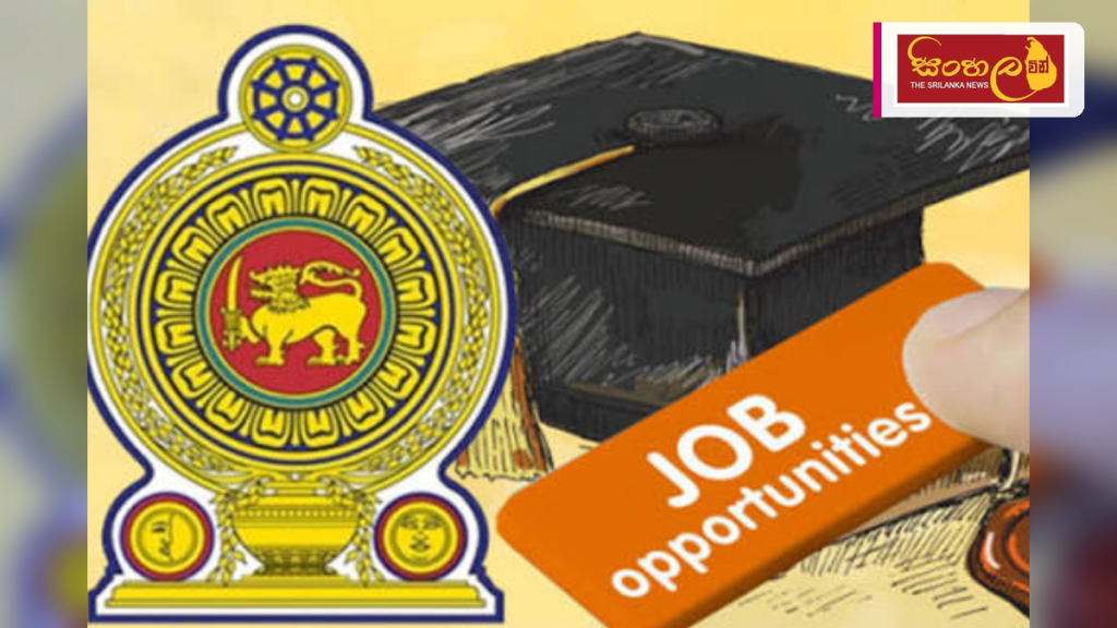 ජාතික ළමාරක්ෂක අධිකාරියේ පුරප්පාඩු 300ක්: බඳවාගැනීම් කඩිනම් කෙරේ