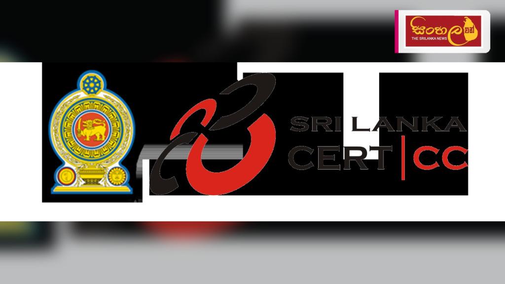 AI තාක්ෂණයෙන් ජනපති සහ අගමැති රුව යොදාගෙන මුදල් වංචා කිරීමේ ජාවාරමක්