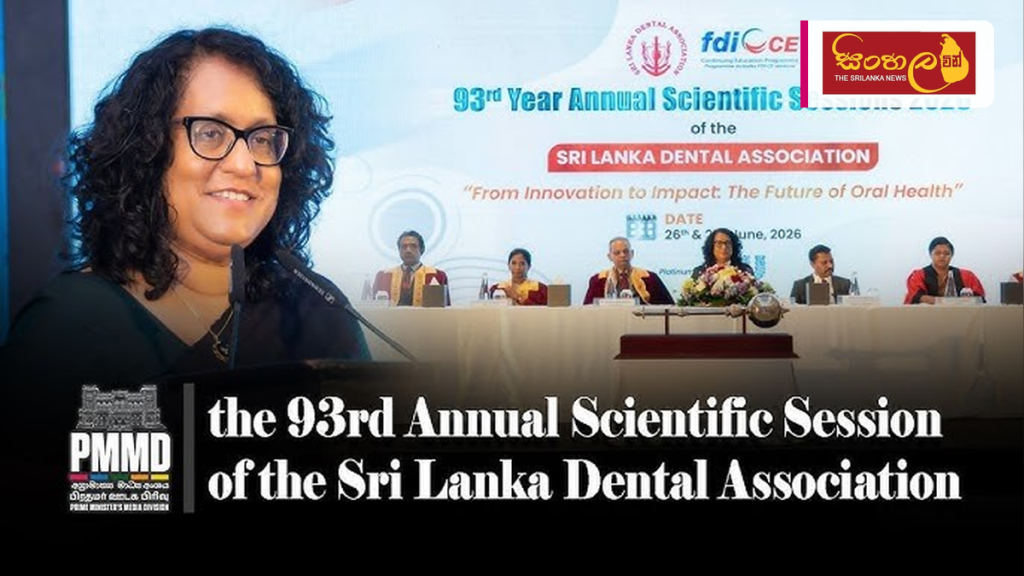 සමස්ත රටටම සාධාරණ සෞඛ්‍ය සේවාවක් ලබාදීමට රජය කැපවී සිටිනවා - අග්‍රාමාත්‍යවරිය