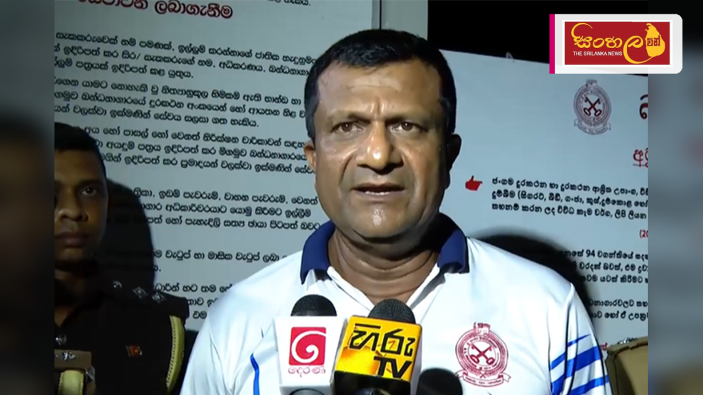 මීගමුව බන්ධනාගාරයේ ඇති වූ ගැටුමෙන් දෙදෙනෙකු මරුට: තවත් 36ක් රෝහලේ මීගමුව බන්ධනාගාරයේ ඇති වූ ගැටුමෙන් දෙදෙනෙකු මරුට: තවත් 36ක් රෝහලේ