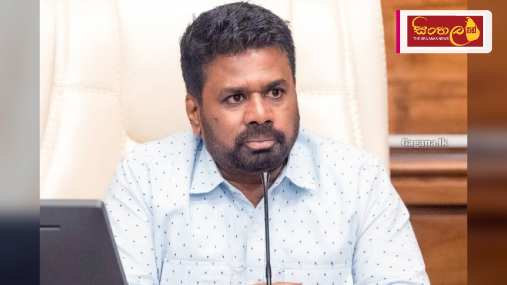 මහජන ආරක්ෂාව වෙනුවෙන් සන්නද්ධ හමුදාව කැඳවීමට ජනපතිගෙන් නියෝග