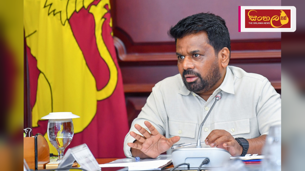 ශ්රී ලංකාවේ සෞඛ්ය සේවාව ජාත්යන්තර මට්ටමට ඔසවා තැබීමට රජයේ අවධානය ශ්රී ලංකාවේ සෞඛ්ය සේවාව ජාත්යන්තර මට්ටමට ඔසවා තැබීමට රජයේ අවධානය