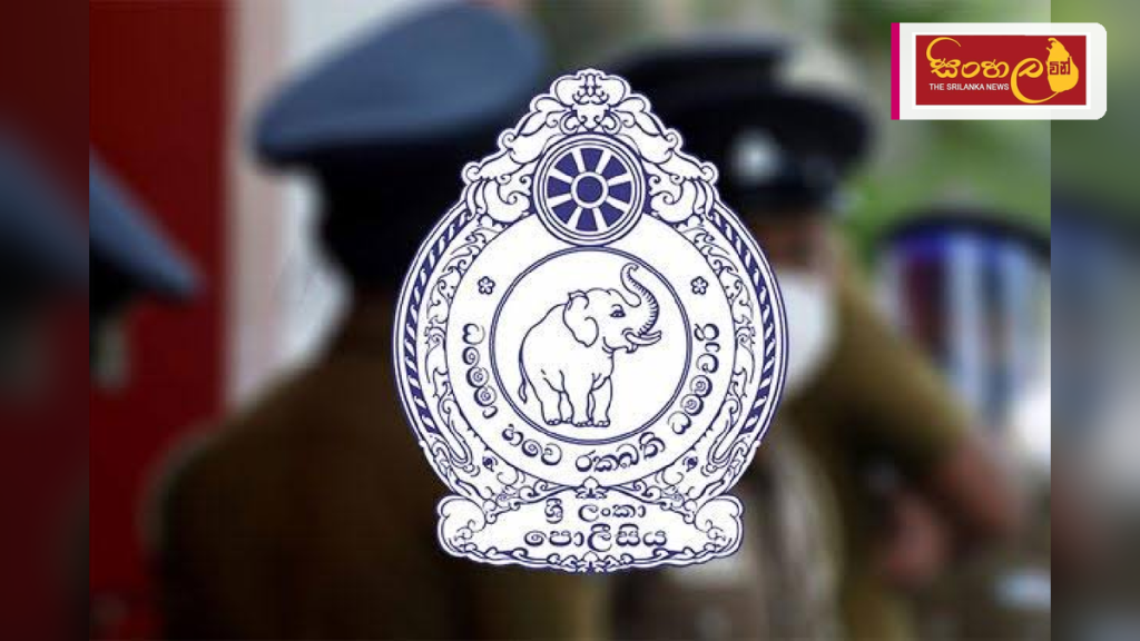 අන්තර්ජාලය හරහා ණය ලබා ගැනීමේදී පෞද්ගලික දත්ත ගැන විමසිලිමත් වන්න - පොලිසියෙන් අනතුරු ඇඟවීමක්
