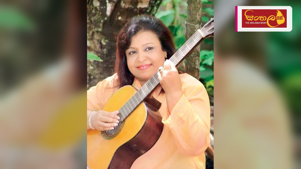 ප්‍රවීණ ගායන ශිල්පිනී මරියසෙල් ගුණතිලක දිවි සැරිය නිමා කරයි