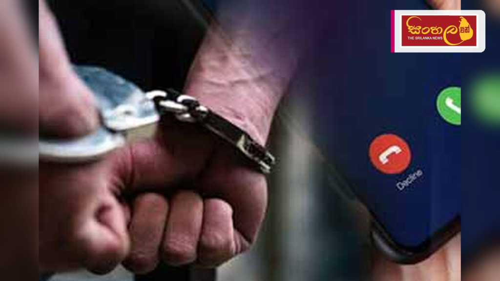 පොලිස් අත්අඩංගුවේ සිටි මත්ද්‍රව්‍ය ජාවාරම්කරුට කූඩුවේදීත් ලැබුණු ඇමතුම් 76ක්