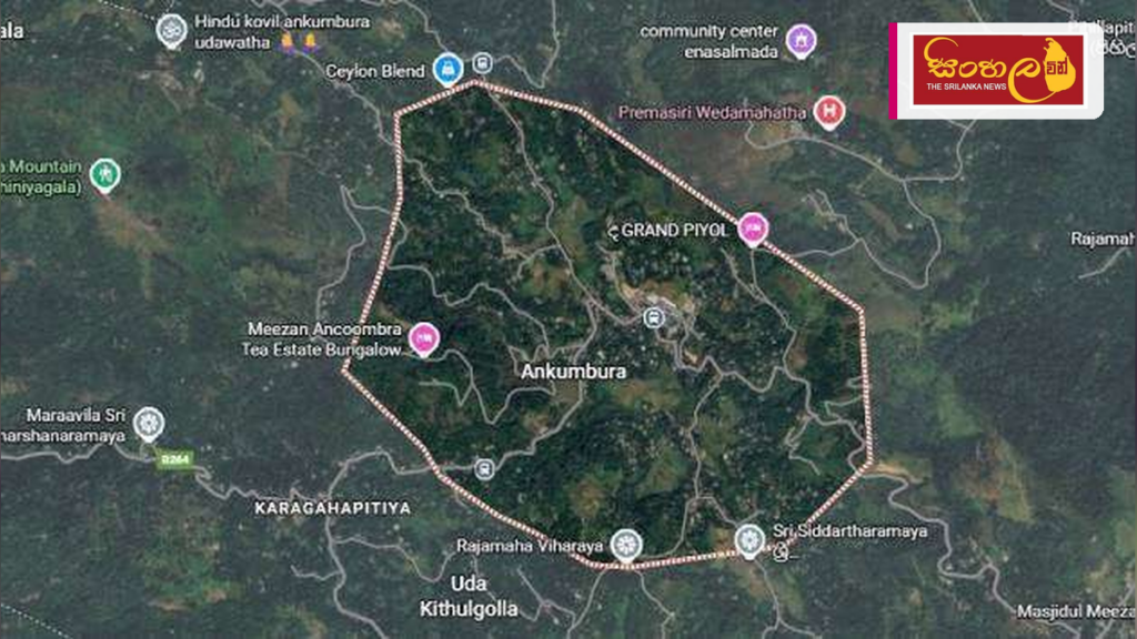 අංකුඹුර ගල්කොටුවේ නායයෑමෙන් 11 දෙනෙකු ජීවිතක්ෂයට අංකුඹුර ගල්කොටුවේ නායයෑමෙන් 11 දෙනෙකු ජීවිතක්ෂයට