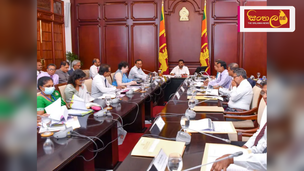 2027 අයවැය යෝජනා සහ කර්මාන්ත සංවර්ධන සැලසුම් ගැන ජනාධිපතිවරයාගෙන් සාකච්ඡාවක්