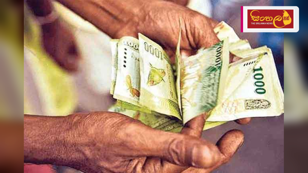 ජූලි මාසයේ අස්වැසුම දීමනා අද බැංකු ගිණුම්වලට ජූලි මාසයේ අස්වැසුම දීමනා අද බැංකු ගිණුම්වලට