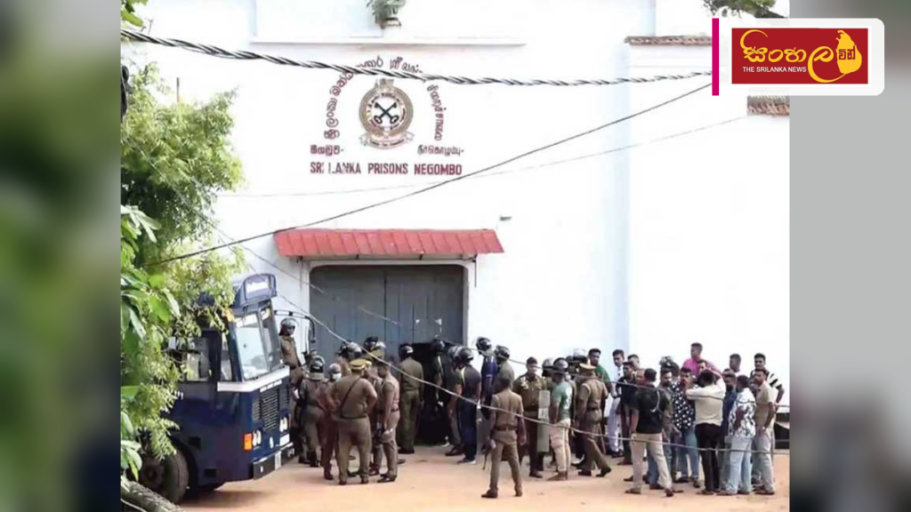 මීගමුව බන්ධනාගාර ගැටුම: රැඳවියන් අතේ පාලනය තිබූ අයුරු සීඅයිඩීය අධිකරණයට හෙළි කරයි