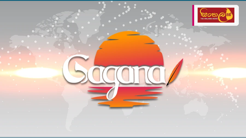 රට පුරා ඩෙංගු ව්‍යාප්තිය ඉහළට: සති දෙකක විශේෂ වැඩපිළිවෙළක්
