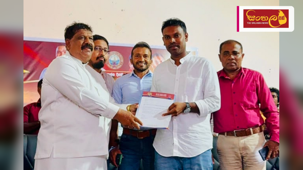ශ්රී ලංකා පොදුජන පෙරමුණේ ගාල්ල දිස්ත්රික් ධීවර කැඳවුම්කරු ලෙස ධනේෂ් භානුක පත් කෙරේ ශ්රී ලංකා පොදුජන පෙරමුණේ ගාල්ල දිස්ත්රික් ධීවර කැඳවුම්කරු ලෙස ධනේෂ් භානුක පත් කෙරේ