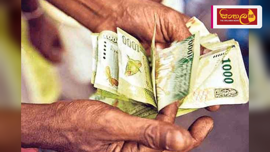 අස්වැසුම ප්‍රතිලාභීන් ඉලක්ක කරගෙන සිදුවන මුදල් වංචාවක් ගැන අනතුරු ඇඟවීමක්