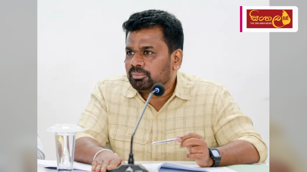 ආපදාවට ලක්වූවන්ගේ ජීවනෝපාය යළි නගාසිටුවීමට කඩිනම් පියවර - ජනාධිපති