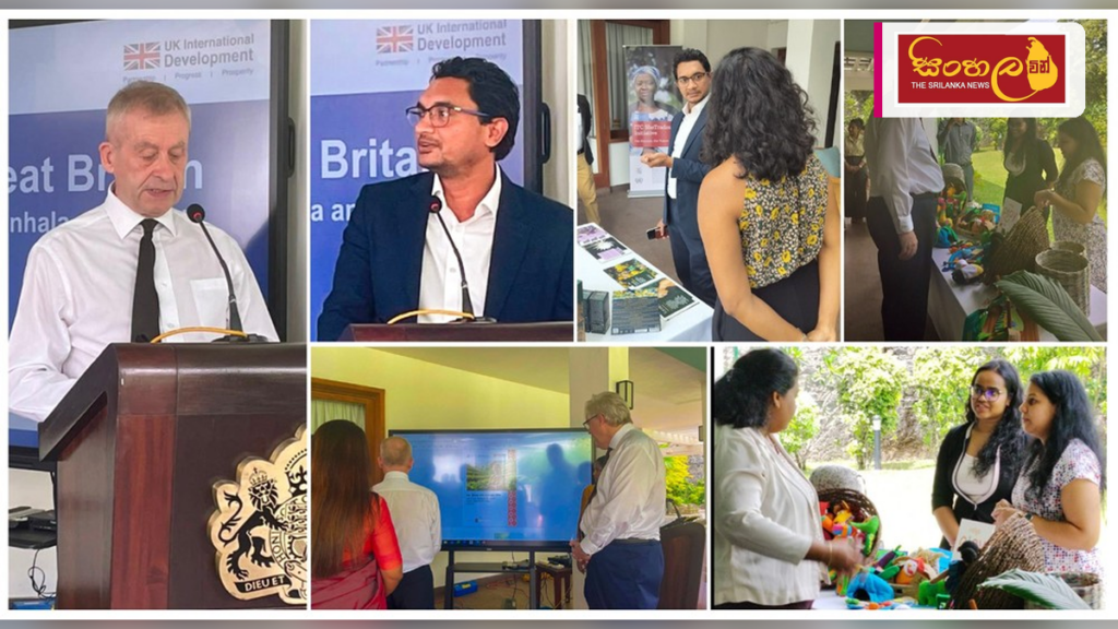 ශ්‍රී ලාංකික ව්‍යවසායකයන්ට එක්සත් රාජධානියේ වෙළෙඳපොළ දොරටු විවර වේ