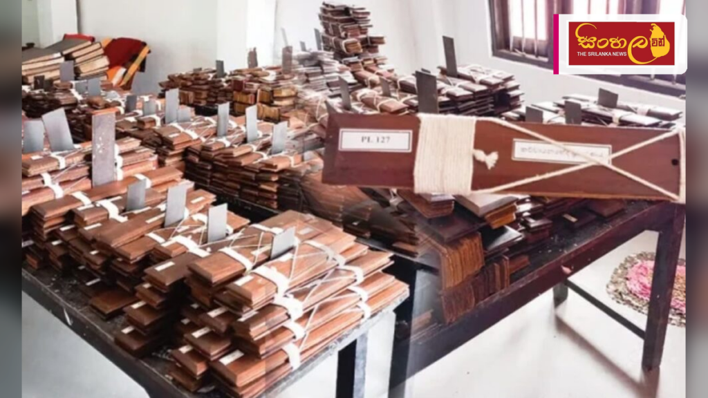 මුහුදුබඩ විහාරස්ථානවල ඇති දුර්ලභ පුස්කොළ පොත් විනාශ වීමේ අවදානමක
