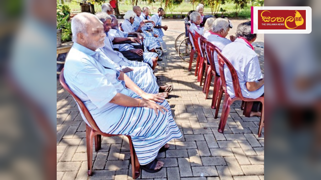 වැඩිහිටියන්ගේ සුරක්ෂිතභාවය වෙනුවෙන් පවතින නීති සංශෝධනය කිරීමේ අවශ්‍යතාවක්