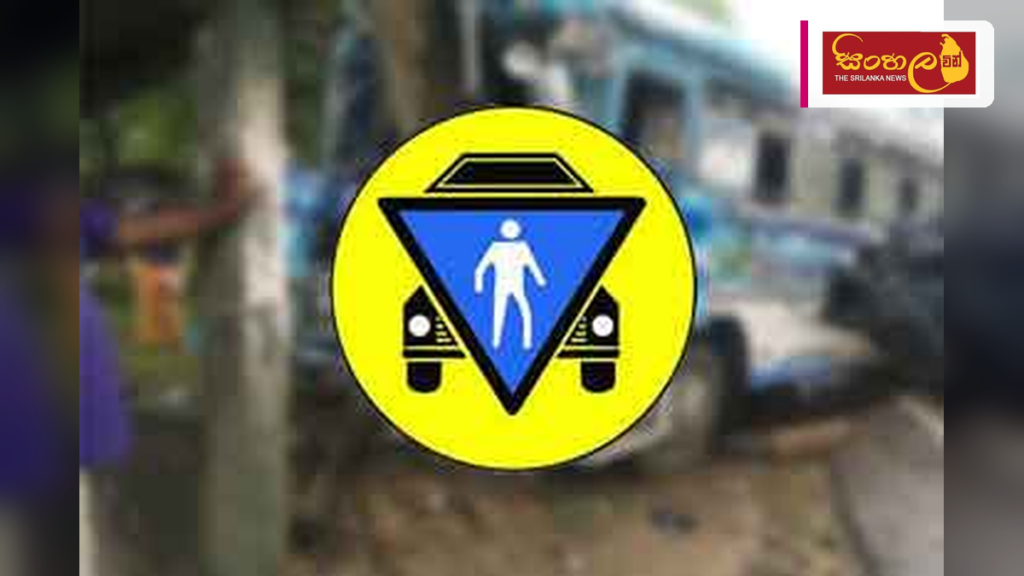 පොදු ප්‍රවාහන බස් රථවල තත්ත්ව පරීක්ෂාවක් සැප්තැම්බරයේ සිට