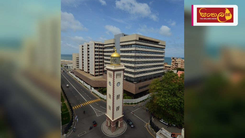 මූල්‍ය බුද්ධි ඒකකයෙන් ආයතන කිහිපයකට දඩ මුදල්