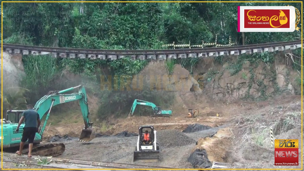 නාවලපිටිය - මහනුවර දුම්රිය ධාවනය මේ වසර අවසන් වීමට පෙර