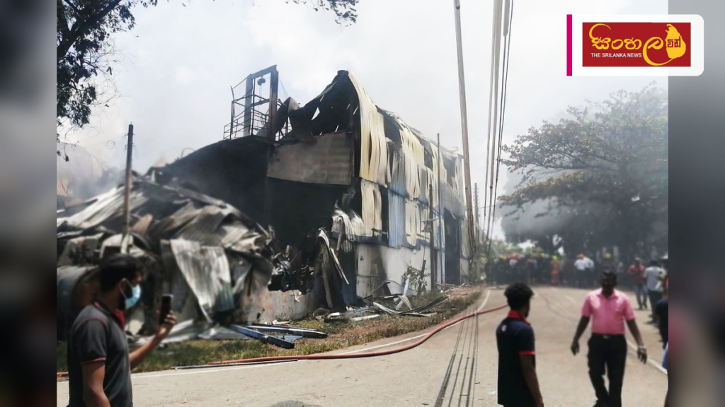 හෝමාගම කර්මාන්තශාලාවක හටගත් ගින්නෙන් පස් දෙනෙකු ජීවිතක්ෂයට